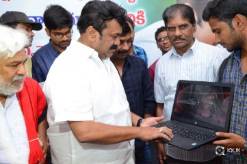 Minister Talasani Srinivas Yadav Launched Pantham Second Single